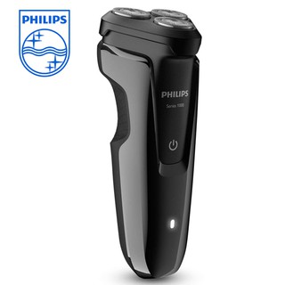 Máy cạo râu cao cấp nhãn hiệu Philips S1010 tích hợp 3 lưỡi - Hàng nhập khẩu chính hãng (Bảo hành chính hãng: 24 THÁNG)