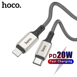 Cáp sạc nhanh Hoco X66 PD20W USB C sang  cho  12 Pro  11 Pro MAX  SE