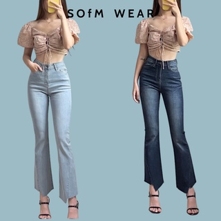 Quần Jean Ống Loe Lai Xéo 92cm Sofm