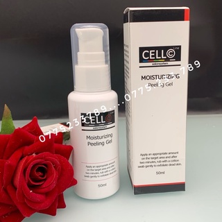 Tẩy Da Chết Cello Hàn Quốc /Dcpx Minh Minh SG /dụng cụ phun xăm