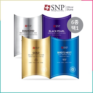 Mặt Nạ Cao Cấp Tinh Chất Ampoule Cô Đặc Phục Hồi Làn Da Khoẻ Đẹp