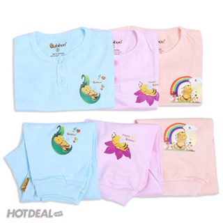 Áo sơ sinh màu ráp lăn tay dài cài nút giữa Babiboo BB76