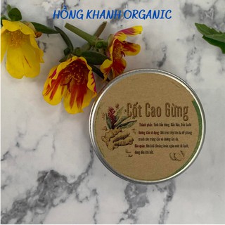 Cao Cốt Gừng 50gr Đa Năng Tránh Côn Trùng Đốt Dưỡng Ẩm Da Giảm Đau Mạnh Xương Cốt Làm Ấm Cơ Thể
