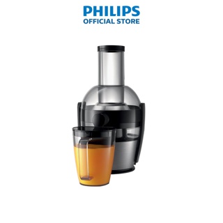 Máy ép trái cây Philips HR1863 800W - Hàng chính hãng