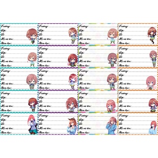 Nhãn vở Nakano Miku Go-Toubun no Hanayome Nhà Có Năm Nàng dâu