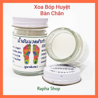 Dầu Cù Là Bàn Chân Xoa Bóp Huyệt Lòng Bàn Chân Thái Lan Giữ Ấm Gan Bàn Chân 50gr