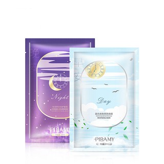 Mặt Nạ Day Night Pibamy Cấp Nước Dưỡng Ẩm Dịu Da Sáng Da