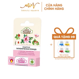 Son Dưỡng Môi Zelenaya Apteka Với Dầu Tâm Xuân Và Mầm Lúa Mì 3,6g
