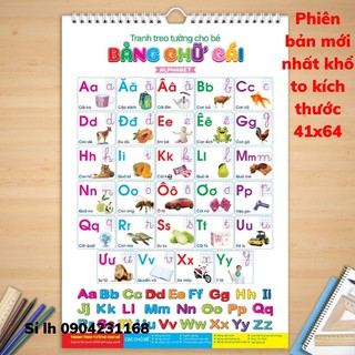 Bộ Tranh Treo Tường Cho Bé - Phiên Bản Mới kèm file đọc quét mã QR - 14 Chủ Đề Song Ngữ Anh Việt 41x64
