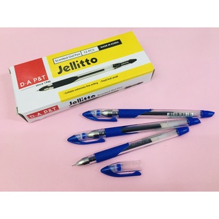Hộp 12 cây bút viết gel Dong-A Jellitto / Jellito 0.4mm (Sản xuất tại Hàn Quốc)