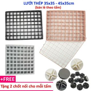 LƯỚI SẮT SƠN TĨNH ĐIỆN CHỐNG GỈ SÉT LẮP RÁP ĐA NĂNG 3 MÀU ĐEN TRẮNG HÔNG 2 SIZE 35x35cm VÀ 35x45cm - TẶNG KÈM CHỐT RÁP