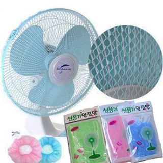 HCM - Lưới bọc quạt loại tốt QQJ bảo vệ trẻ khỏi cánh quạt