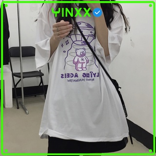 Áo thun tay lỡ Unisex, áo phông form rộng ATL243 - Yinxx
