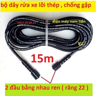 15m Dây xịt rửa, dây rửa xe lõi thép áp lực cao cấp <2 đầu to>