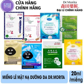[BÁN LẺ] Mặt Nạ Dưỡng Da Dr.Morita Facial Mask (1 Miếng)