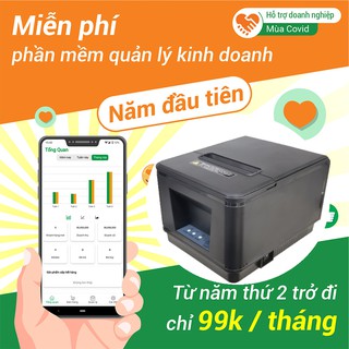 Máy in hóa đơn Xprinter A260H khổ giấy K80 tặng Phần mềm bán hàng