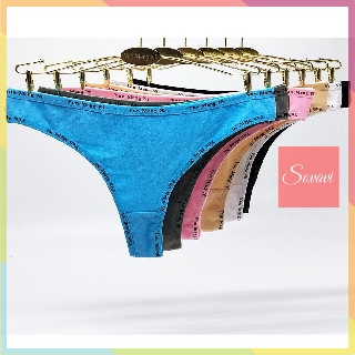 Quần lọt khe nữ cạp chữ cá tính QL072