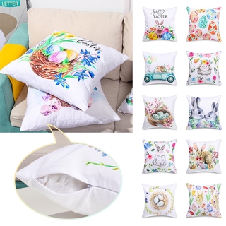 Vỏ Áo Gối Sofa Trang Trí Họa Tiết Tự Chọn