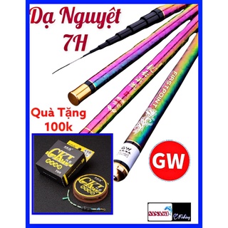 Cần Câu Tay Dạ Nguyệt 7H Siêu Bạo Lực [TẶNG Dây Trục 60K, Bảo Hành Các Lóng 12 Tháng] Siêu Khỏe,Bền Bỉ CC86