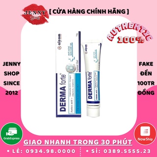 Kem Giảm Mụn Mờ Thâm Derma Forte