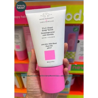 Tẩy Da Chết Cho Da Đầu Drunk Elephant TLC Happi Scalp Scrub (AUTH)
