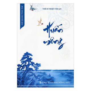 Sách - Huấn Mông - Huệ Quang Tùng Thư