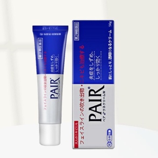 Kem ngừa mụn Pair Acne W Cream Nhật Bản