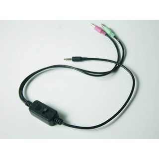 Dây live stream protectve MA2 3 đầu ST2S19