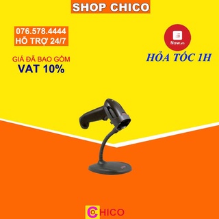 [Sale Sốc] Máy quét mã vạch Honeywell MS-1250G