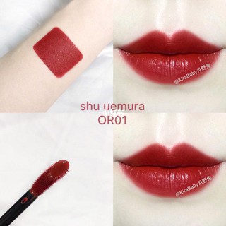 [ Minisize 2.3ml ] Son Kem Shu Uemura Matte Supreme