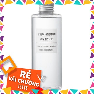 Nước hoa hồng Muji Nhật Bản