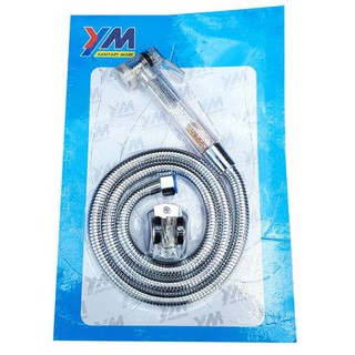 [HÀNG TỐT] Vòi xịt vệ sinh Inox ABS Cao Cấp ..