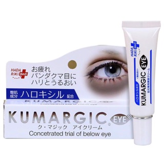 Kem Hỗ Trợ Cải Thiện Thâm Mắt Kumargic