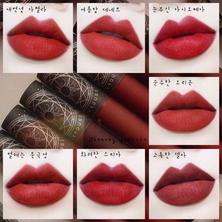SON BLACK ROUGE CREAM MATT ROUGE Lucky color