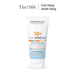 Kem chống nắng dành cho da dầu và mụn SUNBRELLA SPF 50+ Sun protection cream oily and combination skin
