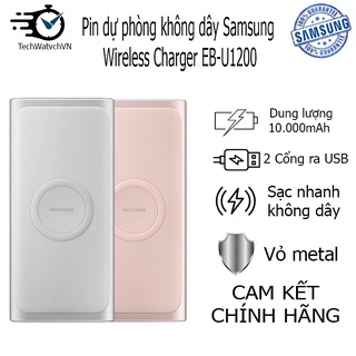 Pin sạc dự phòng không dây Samsung 10000mAh Type C EB-U1200