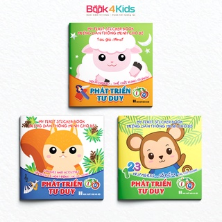 Sách - Miếng Dán Thông Minh Cho Bé - Phát Triển Tư Duy IQ - My First Sticker Book - Combo 3 Cuốn
