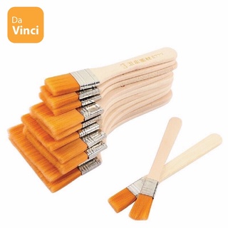 [ DaVinci ] Cọ dẹt cán gỗ lông nhân tạo Cọ Vẽ tranh sơn dầu , acrylic