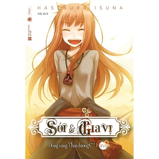 Sách - Sói Và Gia Vị - Tập 16
