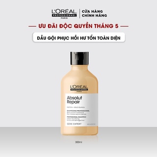 Dầu gội phục hồi hư tổn toàn diện Serie Expert Absolut Repair Gold 300ml