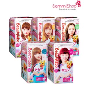 Beauty Labo Kem Nhuộm Tạo Bọt