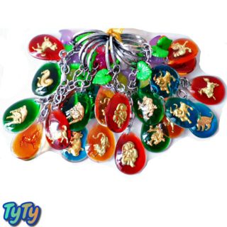 1 Cái Móc Khóa Thanh Lịch