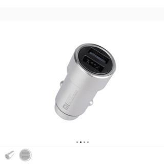 Củ ô tô sạc nhanh chính hãng xiaomi