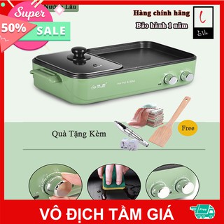 Bếp Lẩu Nướng Điện Đa Năng 2 Ngăn Cao Cấp Vừa Nướng Vừa Lẩu | Bếp Điện Đa Năng Gia Đình Chống Dính Không Khói BH 18T