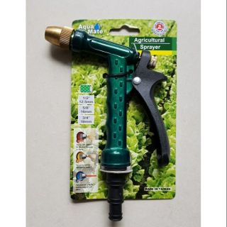 Vòi Phun Xịt Nước Rửa Xe Tăng Áp Aqua Mate