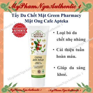 TẨY DA CHẾT FACE CÀ PHÊ VÀ MẬT ONG