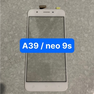 cảm ứng oppo A39 / neo 9s - cảm zin