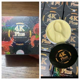 Kem Body Trắng Nhanh 4k Plus Chính Hãng