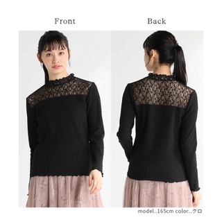 Áo thun gân xuất Nhật. hàng vnxk