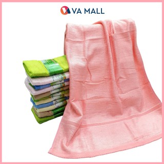 Khăn tắm sợi tre cao cấp lớn vừa mềm mịn không đổ lông không xơ cứng 50 cm * 100 cm